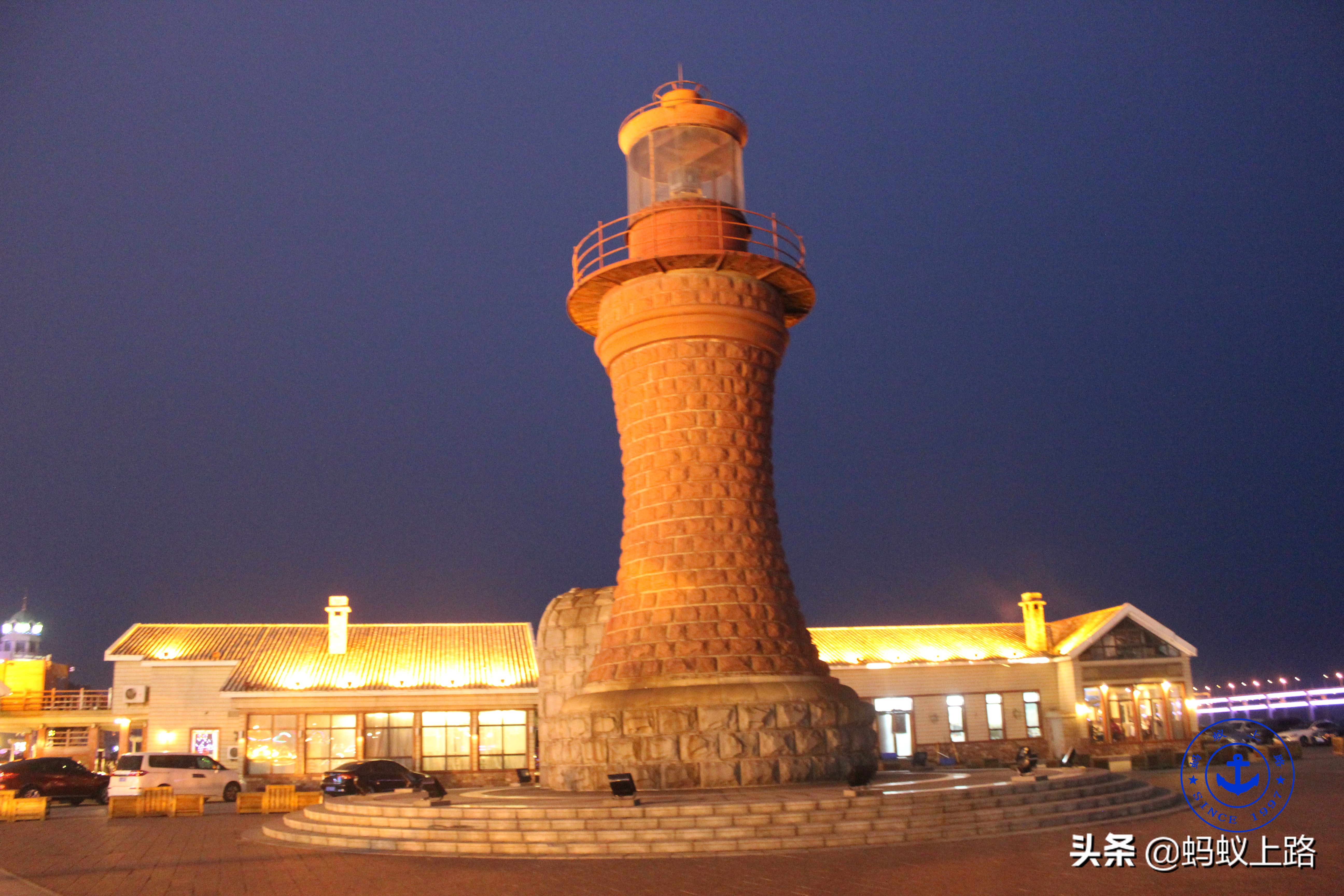 大连中山区中央广场,大连市中山广场简介