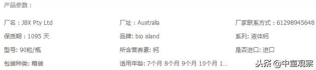 双十一母婴用品值得囤货的有哪些,双十一有什么值得购买的母婴品