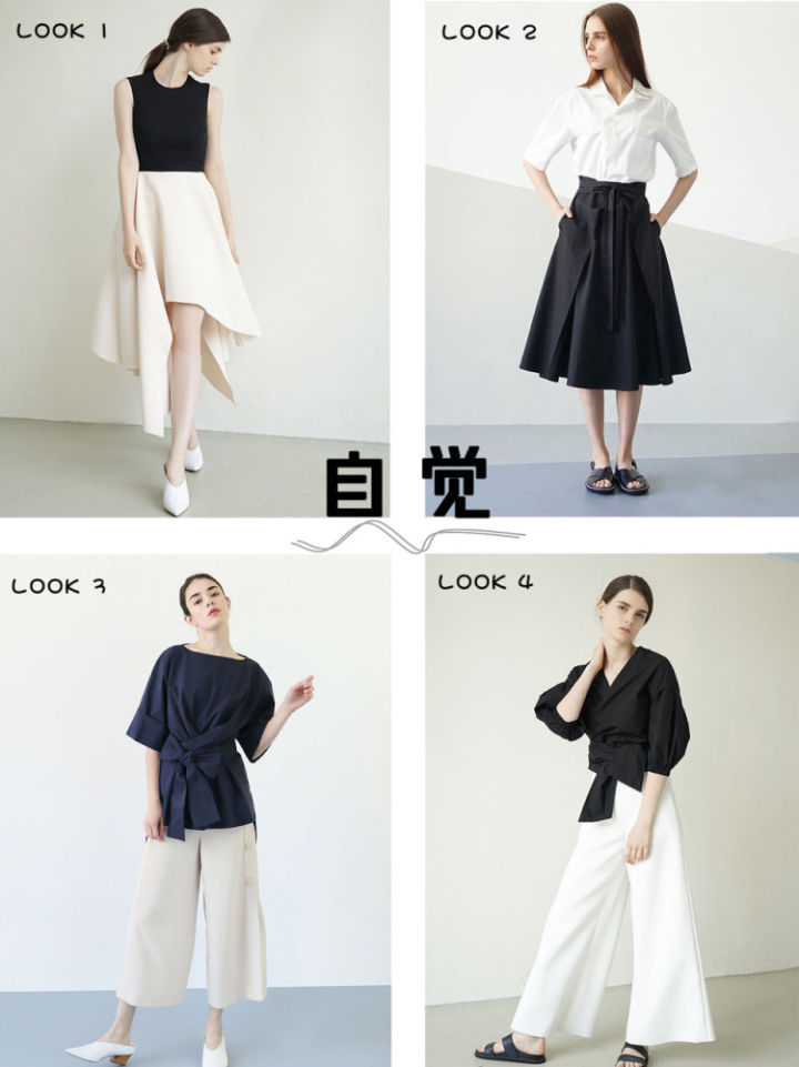 有哪些品牌的正装看起来不像一个搞销售的,价格也不会贵