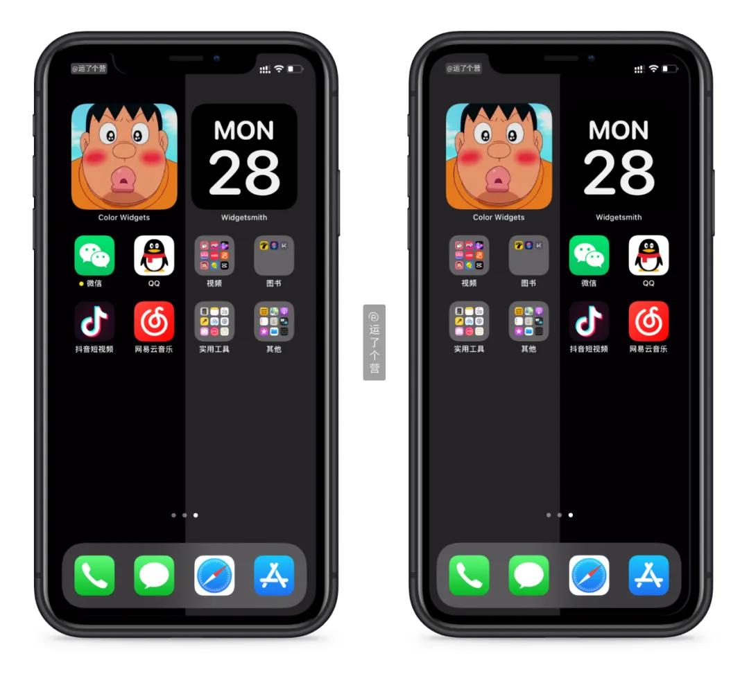 手机屏幕特效添加软件,给手机设置特效壁纸