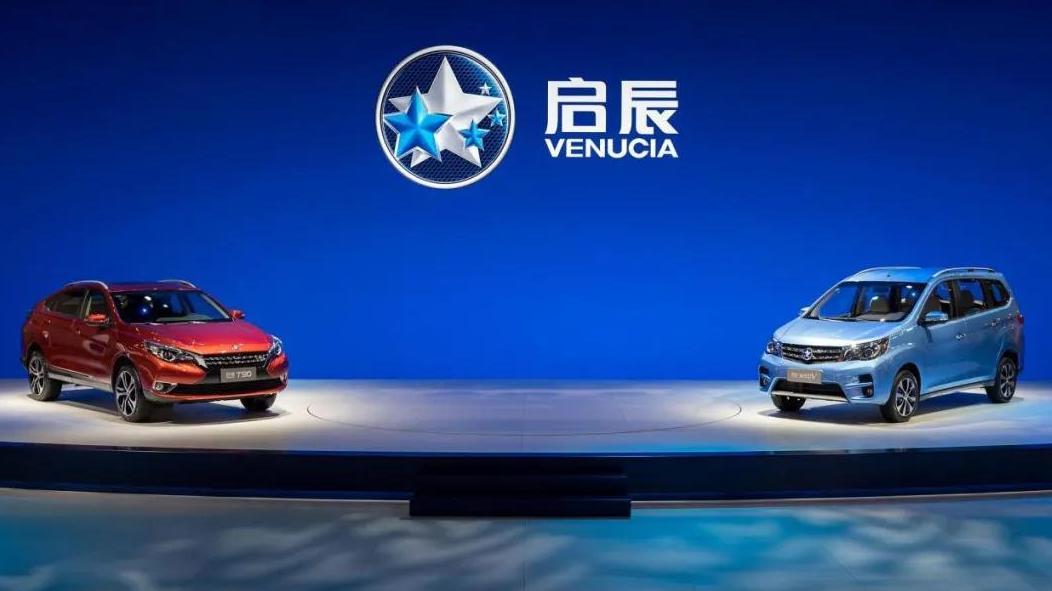 启辰的车三大件都是日产吗,启辰口碑最好的一款车