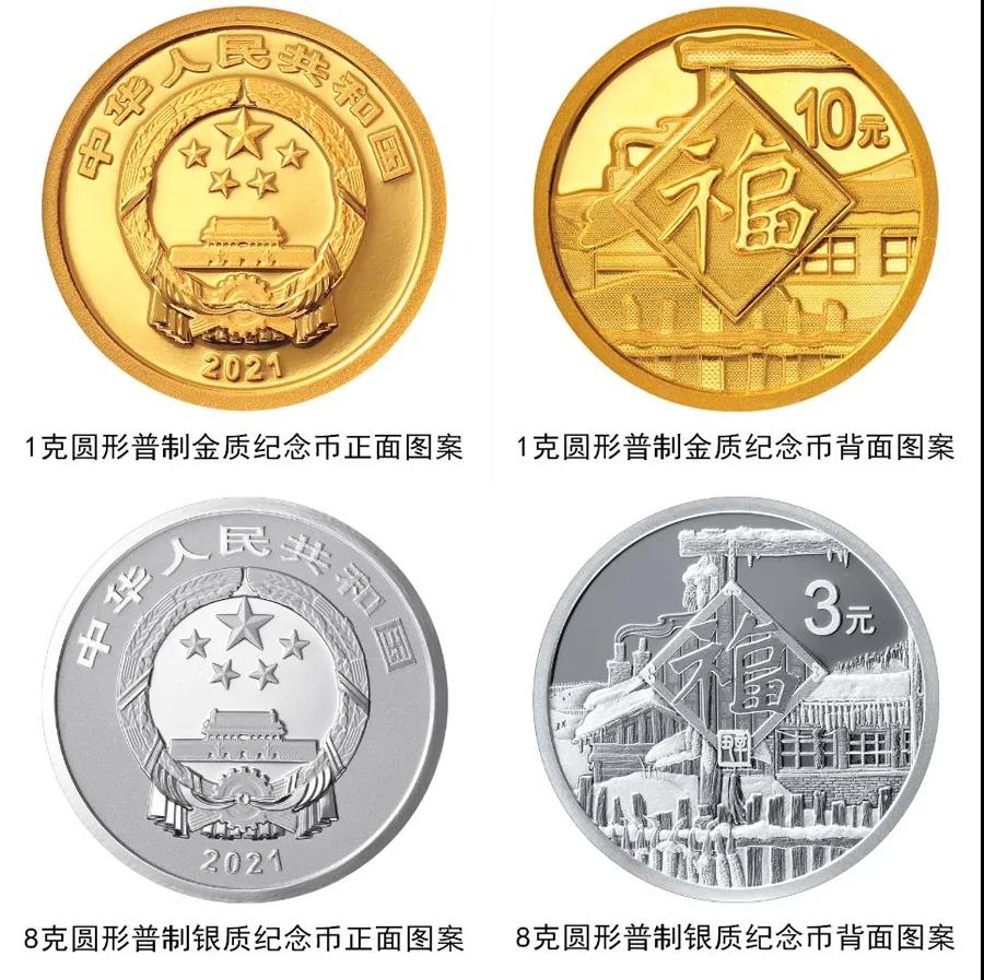 太原公交870什么时候恢复运行,2020春运火车票今起开售新闻