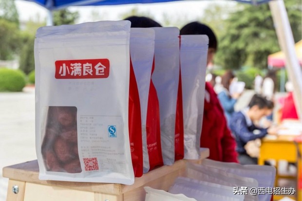 90后创业年入200万,创业90后赚了5000万