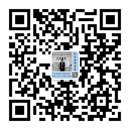 一二线品牌童装尾货进货渠道,品牌童装一线货源哪里找