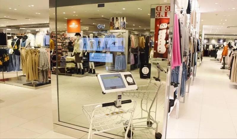 无线射频识别,衣服无线射频识别