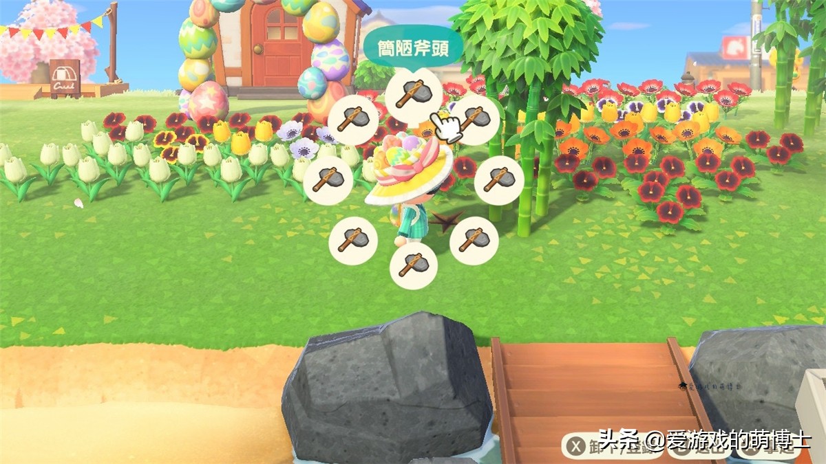 动物森友会怎么获得黄金装备,动物森友会高级斧头手册怎么获得