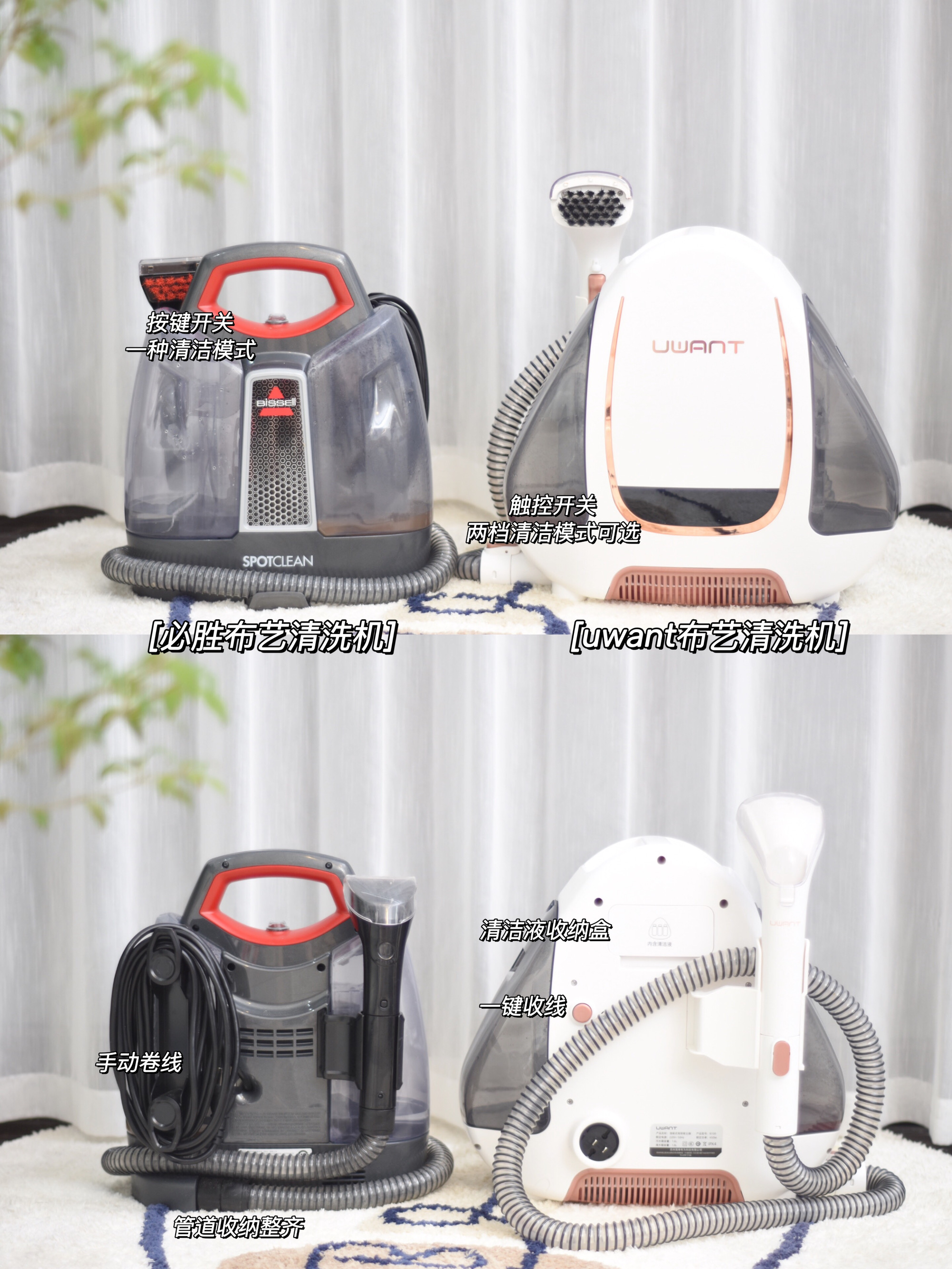 德尔玛by100布艺沙发清洗机怎么样,三四百的布艺清洗机横向测评