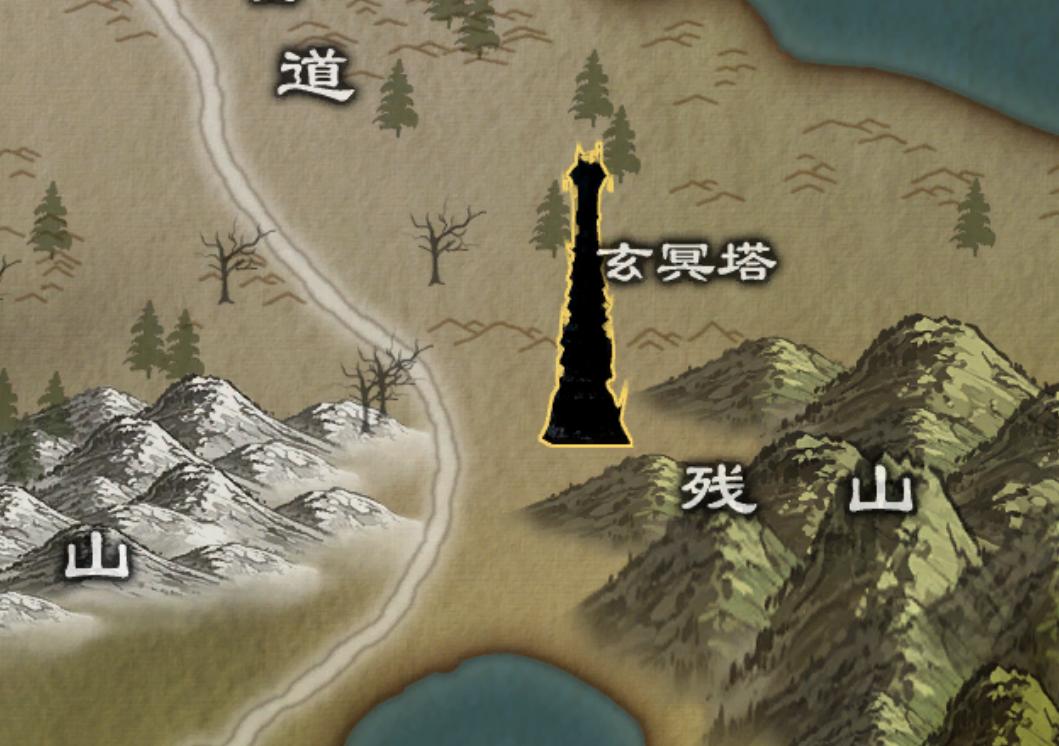 阴阳代理人游戏有哪些,阴阳代理人游戏