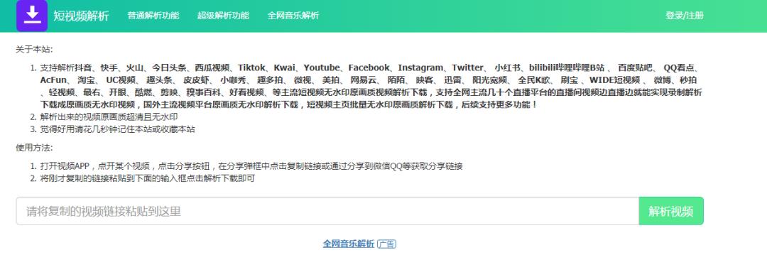 推荐免费的小视频下载,哪里可以下载一些小视频