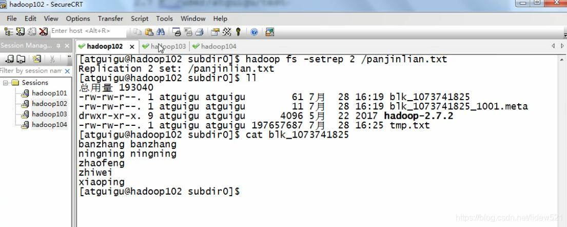 hadoop读取hdfs数据进行分析,hadoophdfs读写流程