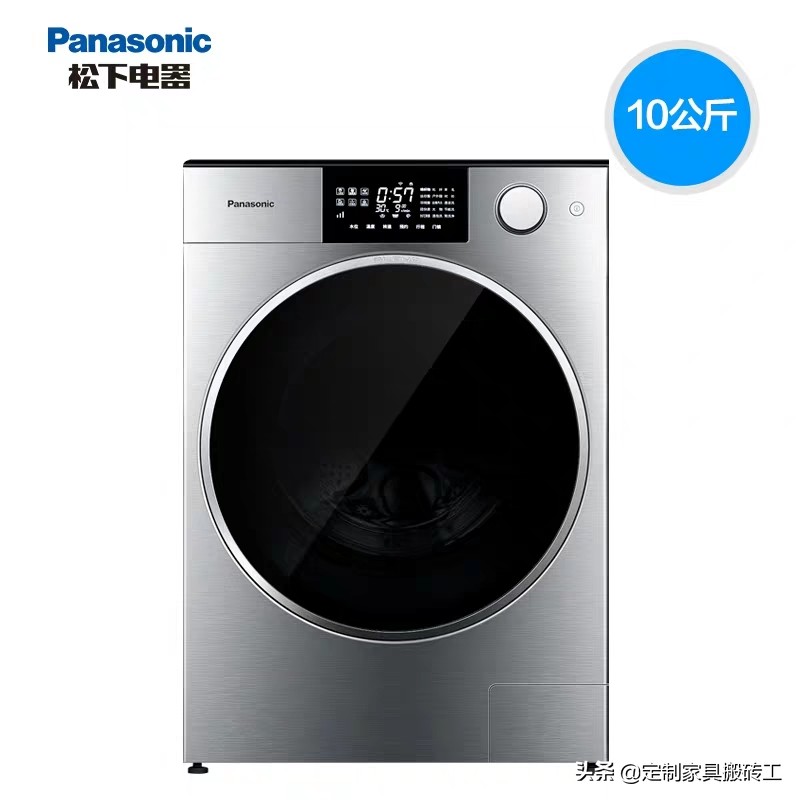 洗衣机洗烘一体烘干机,居家全自动洗衣机推荐