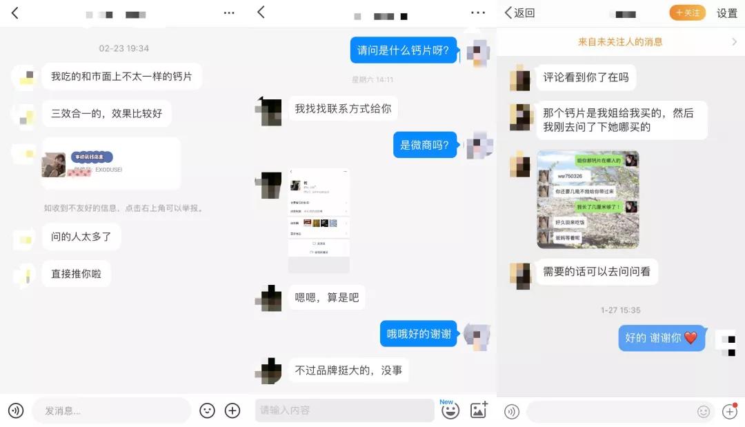 增高药对身体副作用,网上买的增高药是交智商税吗