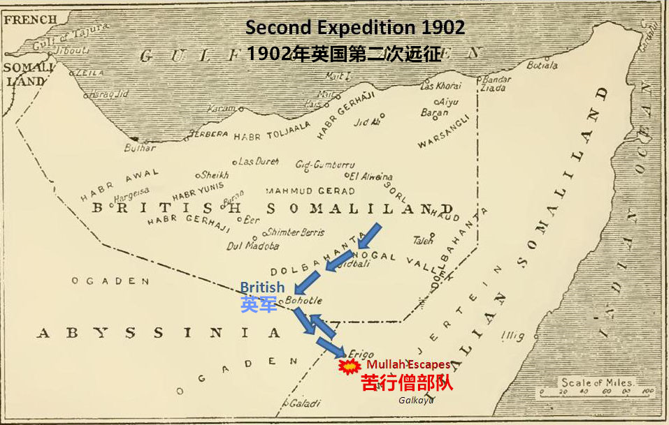 “疯狂的毛拉”之问:索马里乱局,是谁的错?