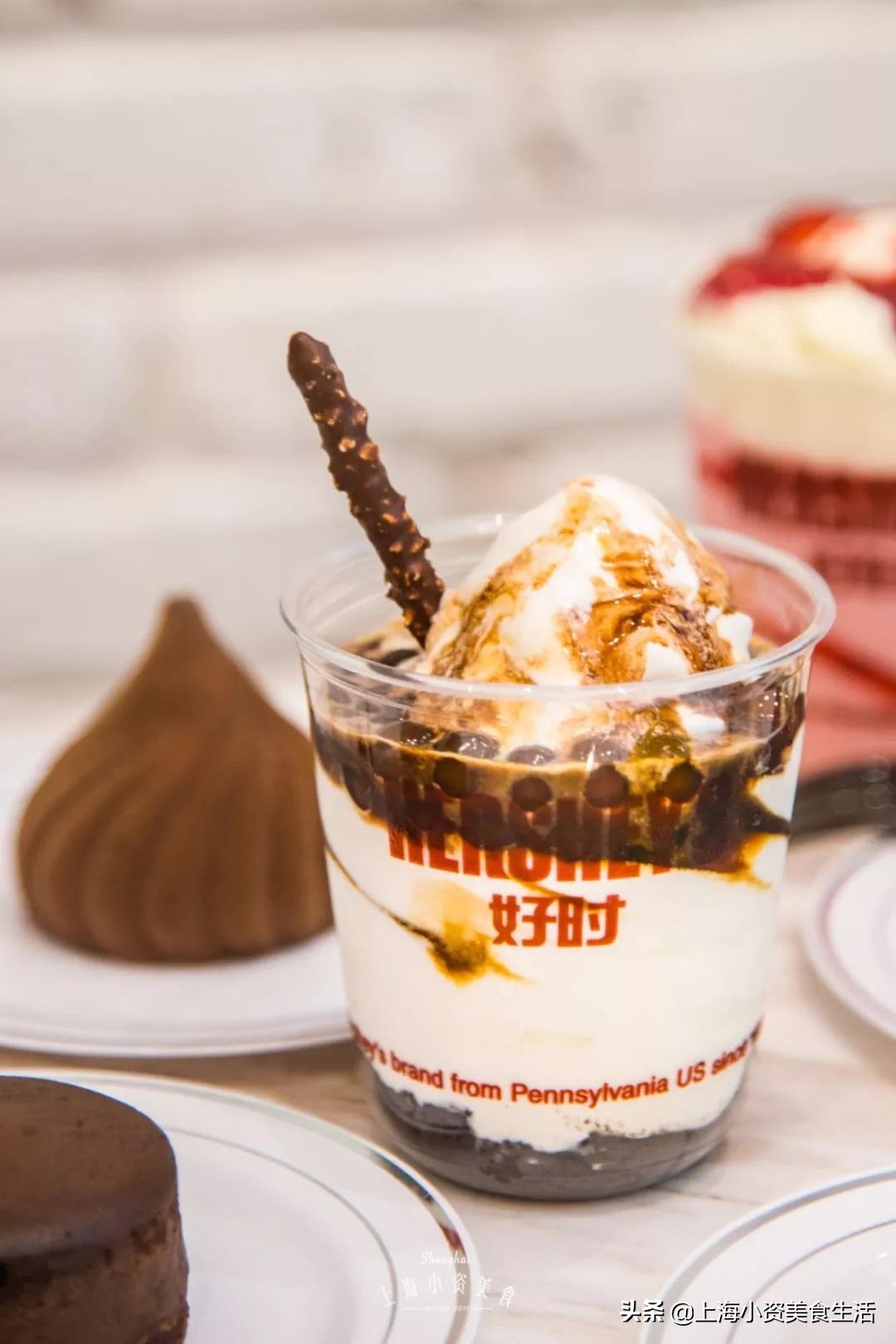 郑州好时巧克力甜品,好时巧克力源头工厂店