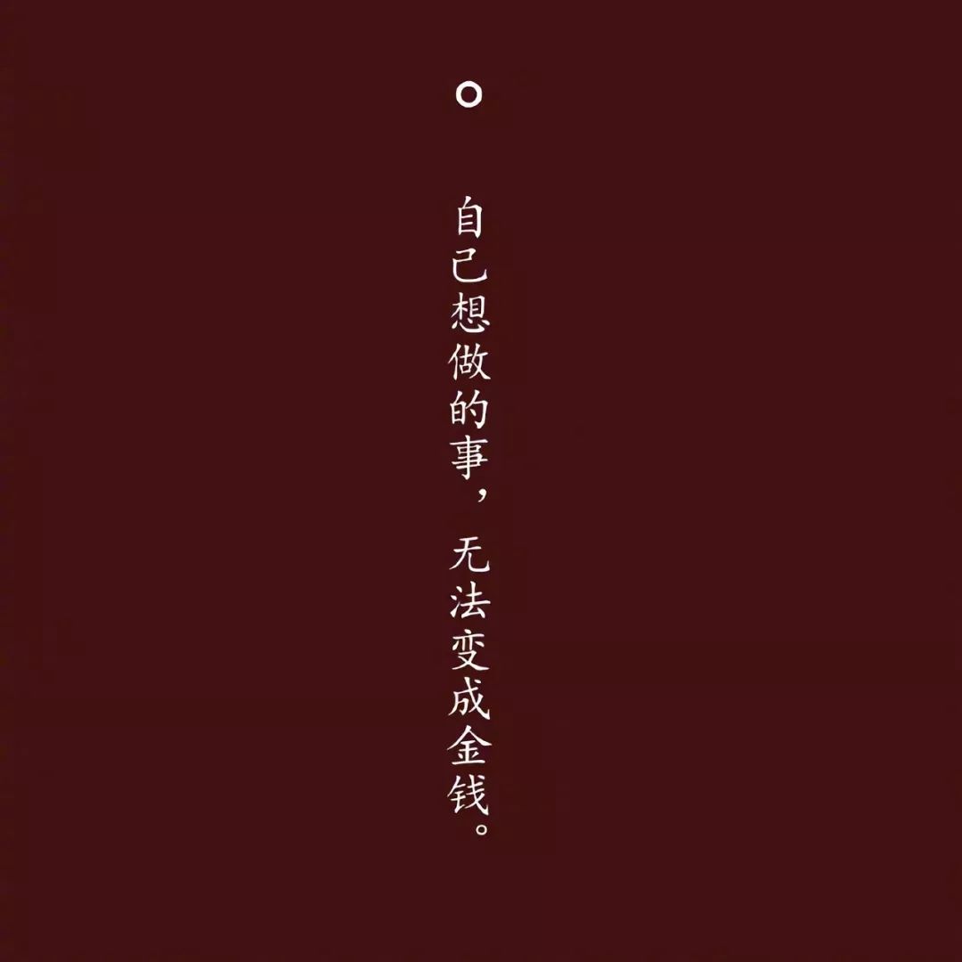 ipad用什么壁纸软件,壁纸ipad高清无水印