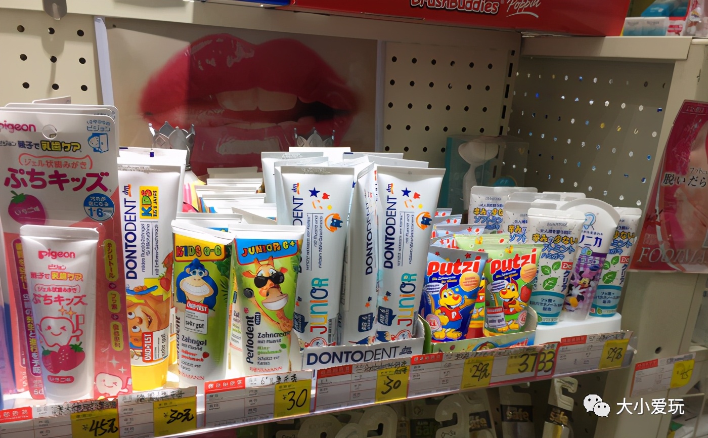 日杂店遛娃,北京宜家日杂