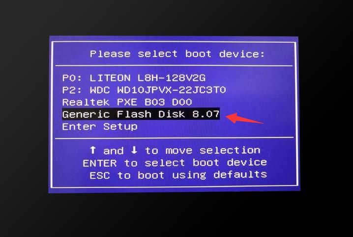 u盘大师安装win7系统教程,u教授如何安装更多系统
