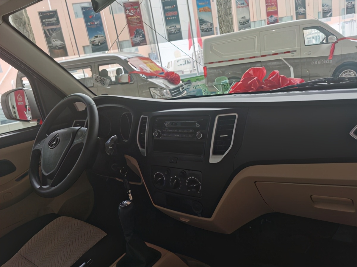 19款新豹t3,新豹t3新车双排