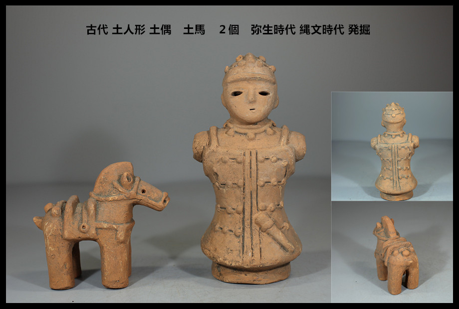 了解了日本历史的日本人,日本人原本是哪里人