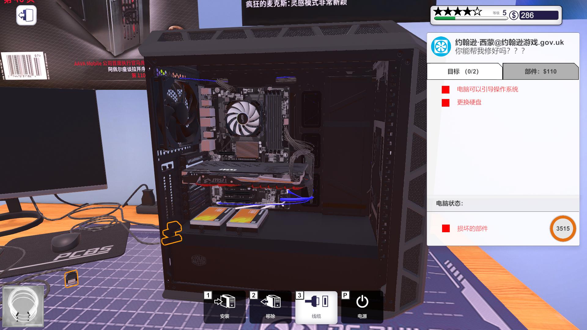 万物皆可模拟小游戏,万物皆可pcs游戏