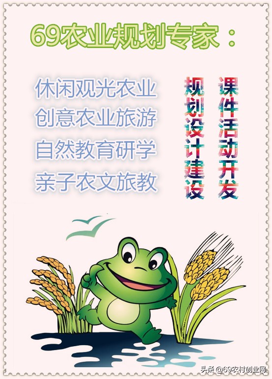 蟋蟀和昆虫,结合昆虫记说一说蟋蟀的特点