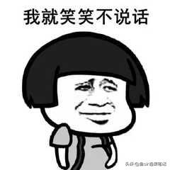 51talk家长反馈,拼多多的教育启示