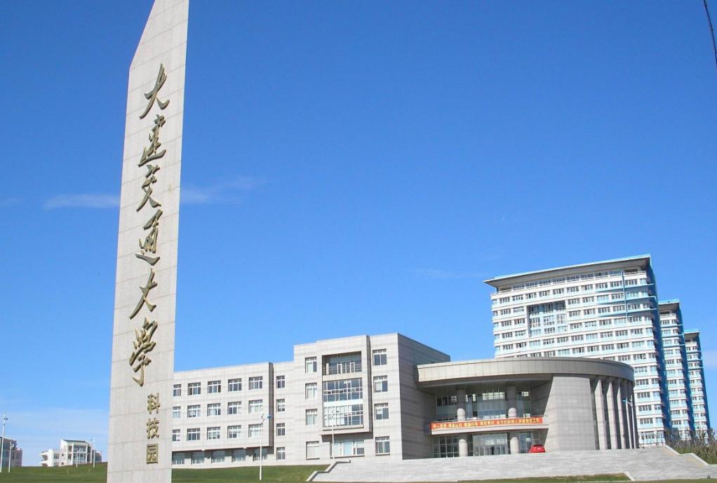 本科生进铁路局有什么前景,本科毕业到铁路局有前景吗