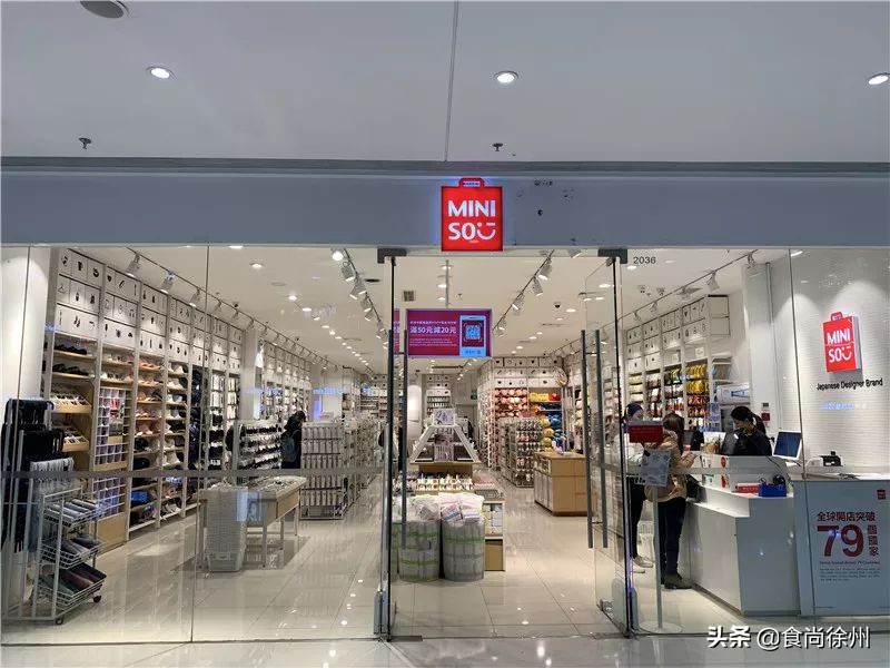 新零售哪家性价比高,新零售哪个店最好吃又实惠