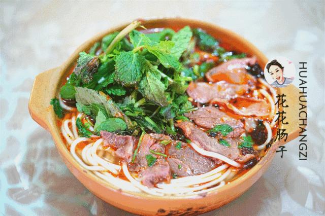 花花肠子湘菜团购,花花肠子贵阳美食号