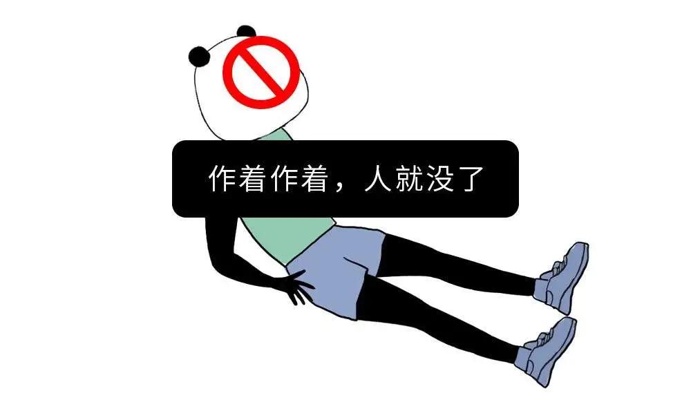 补脾强肾最快见效的方法,一个动作提升脾肾功能