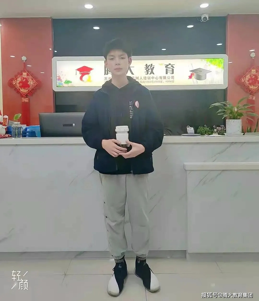 腾大教育原创征文,腾大教育工作