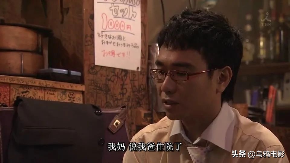 我爸和我灵魂互换后，这羞耻尴尬的生活...