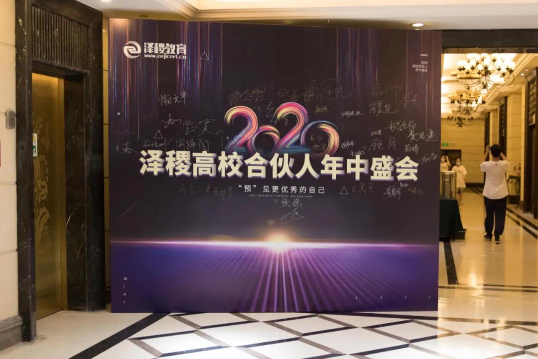 遇见更好的自己朗诵,遇见更好的自己美文