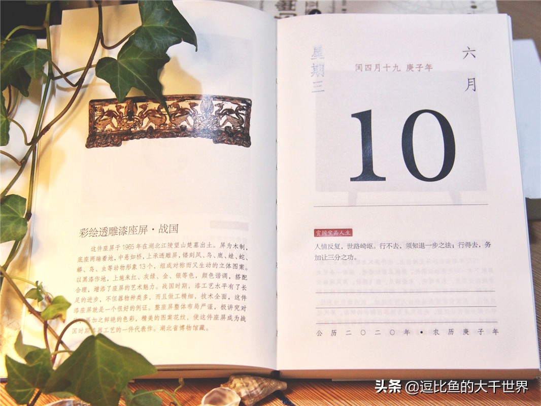 西汉魔镜真实事件,西汉魔镜是西汉什么时期造的