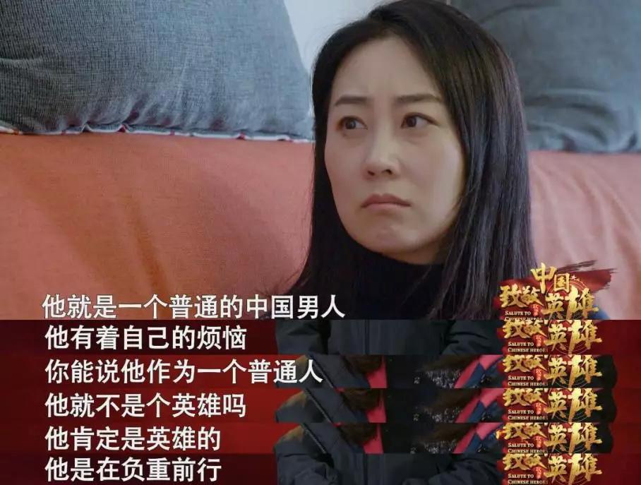 看了才知道中国有多强大,中国好男人标准有哪些