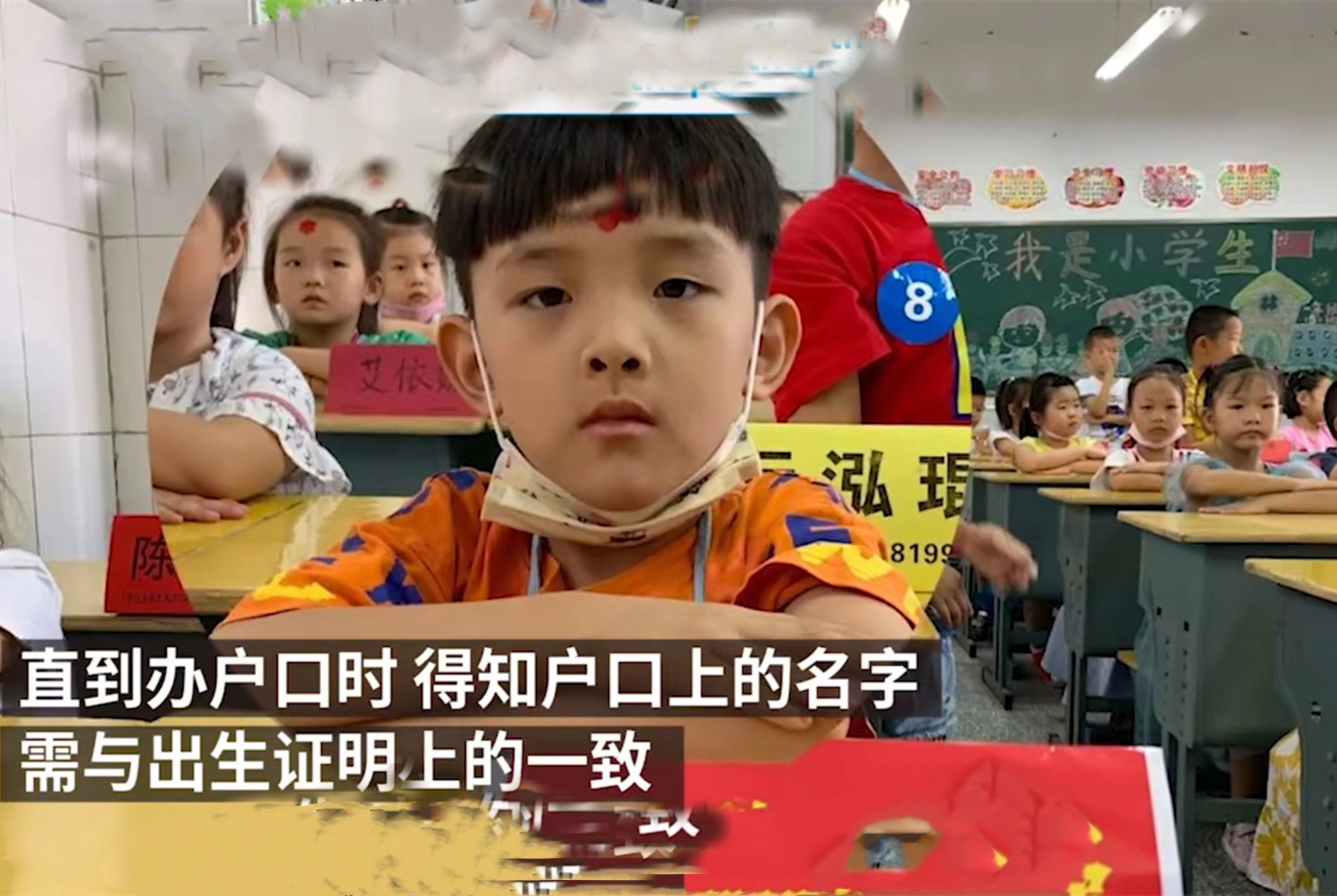 父母都姓朱孩子取名,爸爸姓朱取个名字