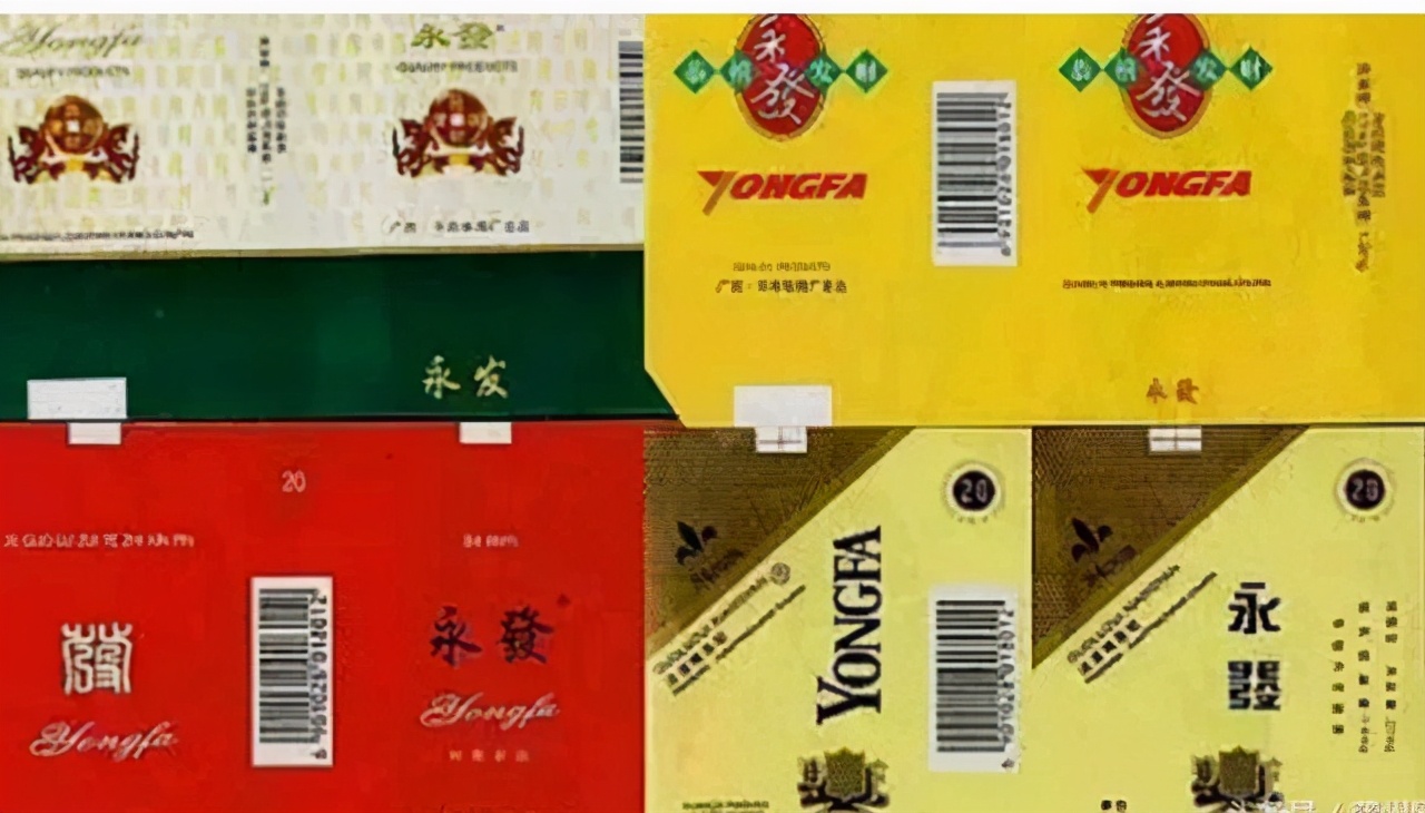 记忆中的广西平南县,水泥厂、华丽大酒店、永发牌香烟