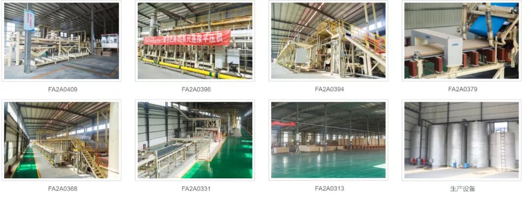 颗粒板真的是最垃圾的板材吗,颗粒板垃圾产品