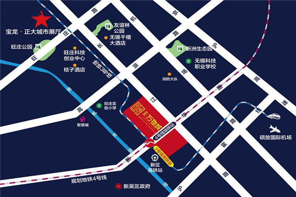 无锡正大万物城最新房价,无锡正大万物城洋房