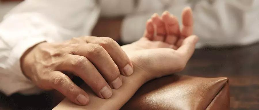 慢性心力衰竭的中医药治疗ppt,中医药治疗心力衰竭的文章