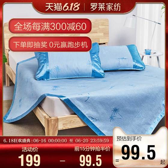 家纺采买攻略,家纺购物攻略