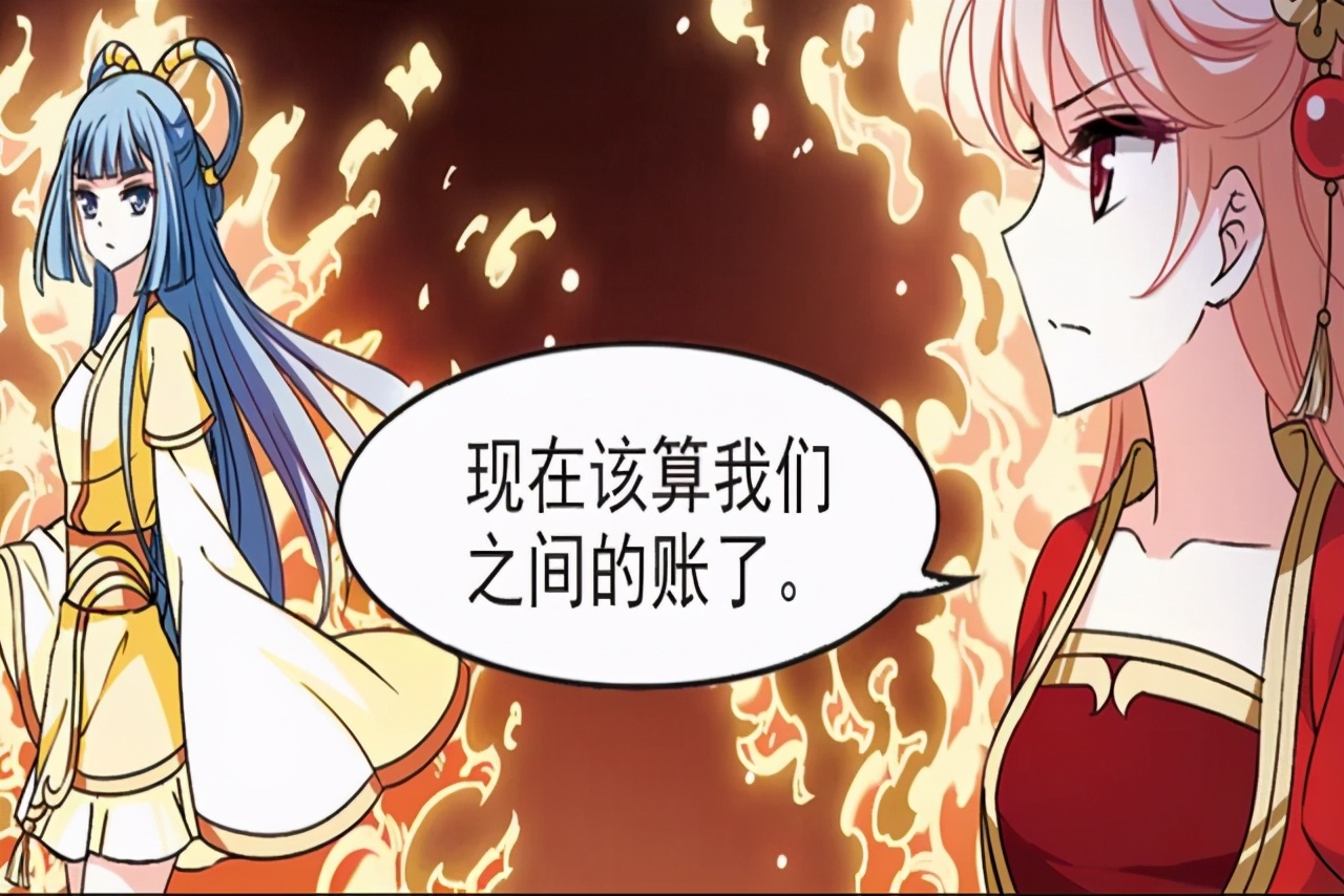 风起苍岚桑冉最新消息,风起苍岚风恋晚和桑冉比赛