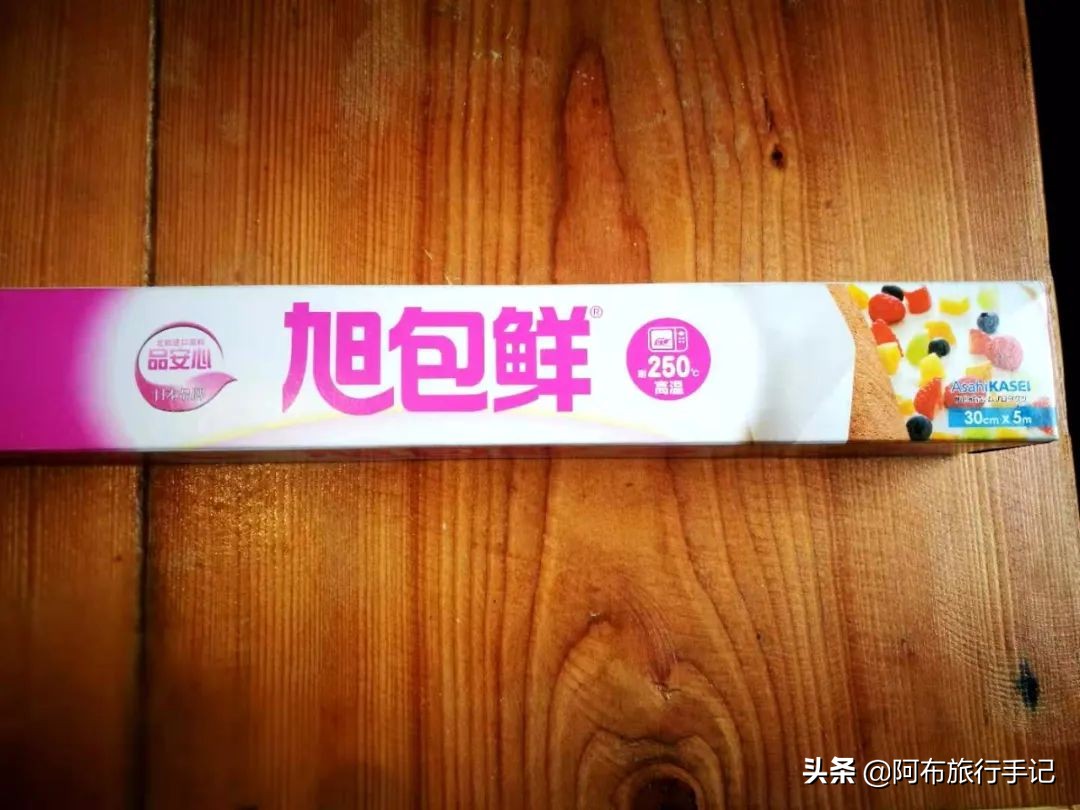 中日这次会降低哪些关税,中日关税减免政策