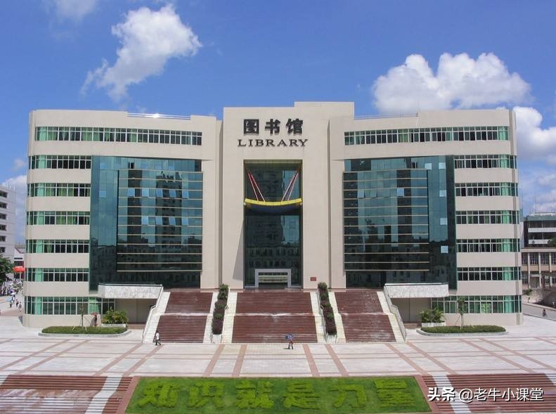 广东石油化工专业投档线,广东石油化工学院2020录取分数线