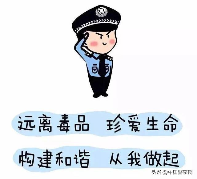 危险!“上头”*子烟电**,是毒不是烟