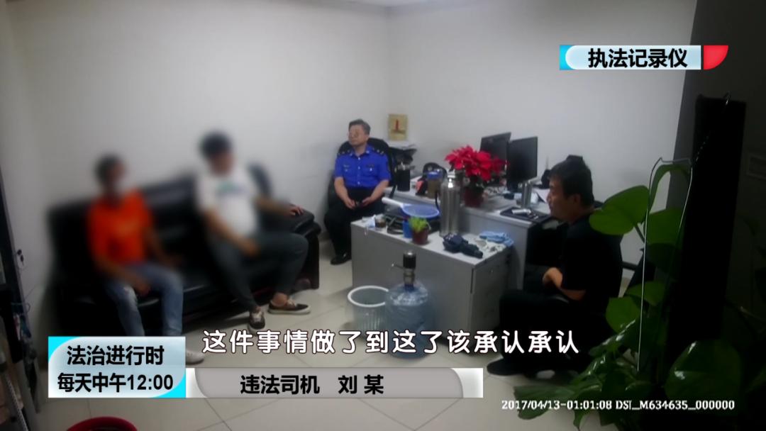 从北京西站打车到西单,80元?果然有猫腻