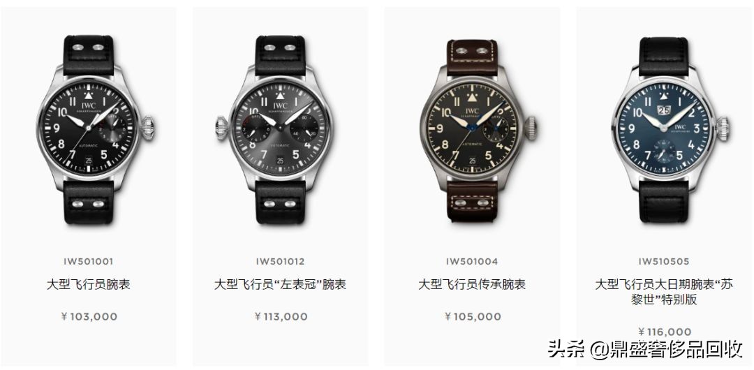 万国iwc飞行员腕表七日动力,iwc万国表马克十八飞行员腕表