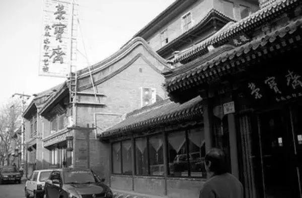 荣宝斋书画精品推荐价格,荣宝斋书画拍卖视频