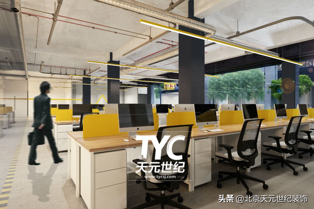 桑德集团公司,桑德集团总部大楼