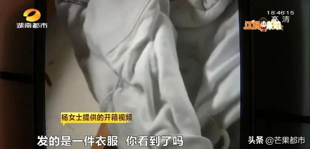 闲鱼卖lv包假货被抓吗,闲鱼买的二手lv包靠谱吗